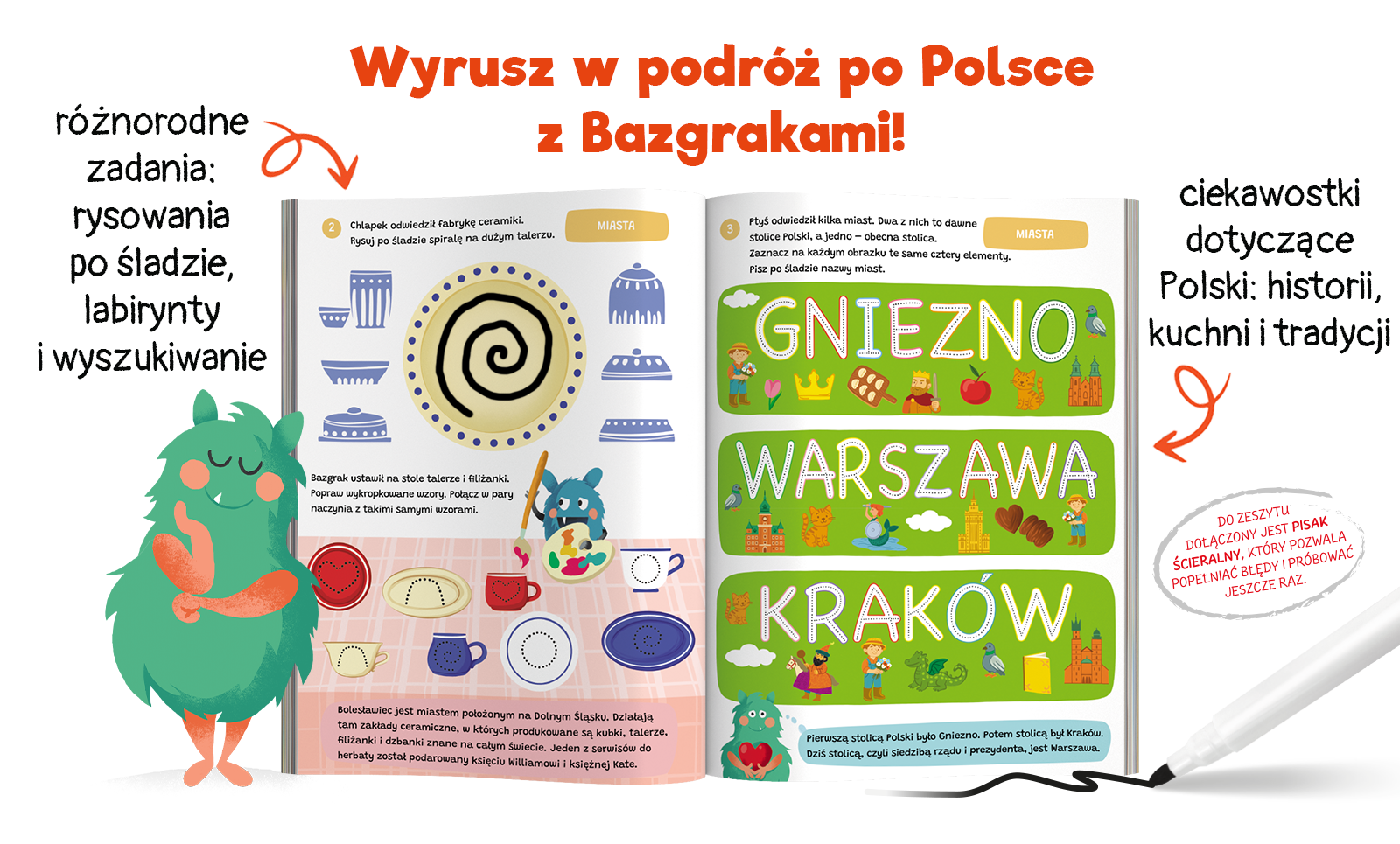 Montessori. Karty sensoryczne. Zwierzęta  2+ | Dotknij i poczuj - wypukłe elementy!